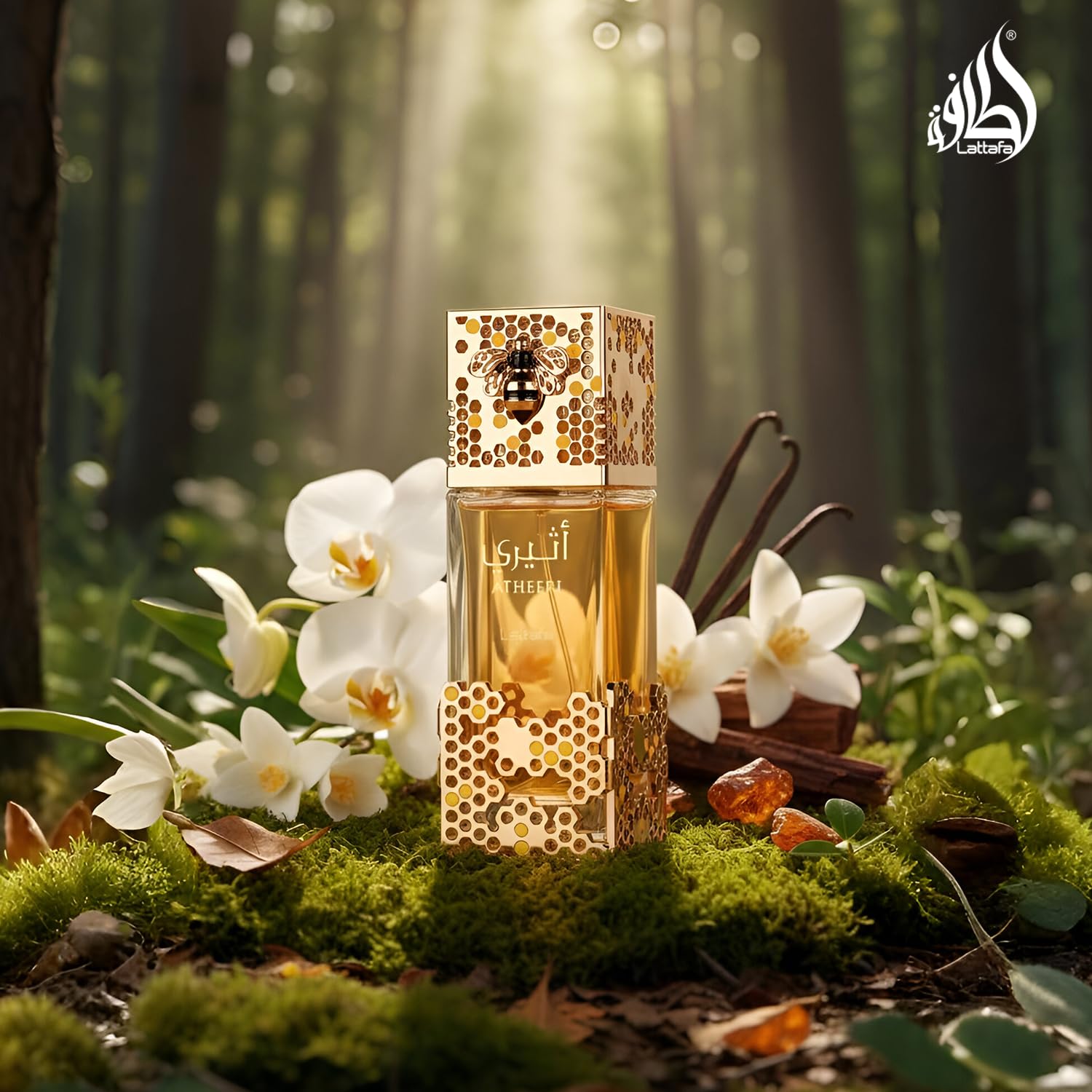 Atheeri EDP 100ml, Luxury Swee - Perfume Adrien Fragrance บทวิจารณ์และราคา