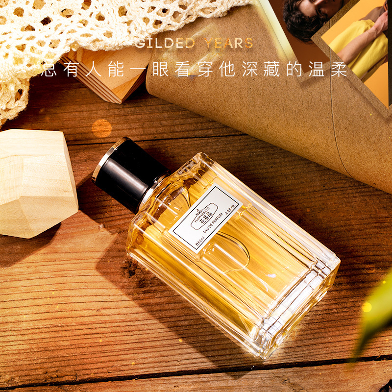 60ML Flower Basis Perfume Eau  - Fragrance Long Lasting Perfume บทวิจารณ์และราคา