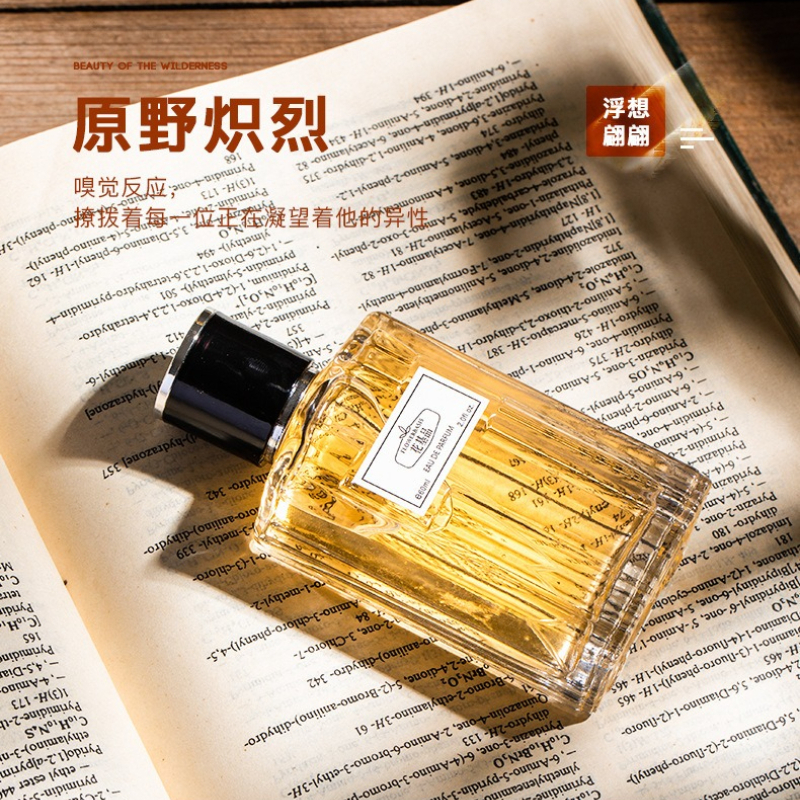 60ML Flower Basis Perfume Eau  - Fragrance Long Lasting Perfume บทวิจารณ์และราคา