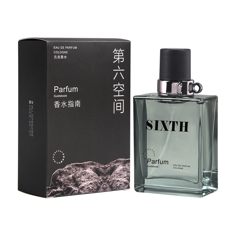Summer Passion Gentleman Colog - Passion Fragrance Perfume บทวิจารณ์และราคา