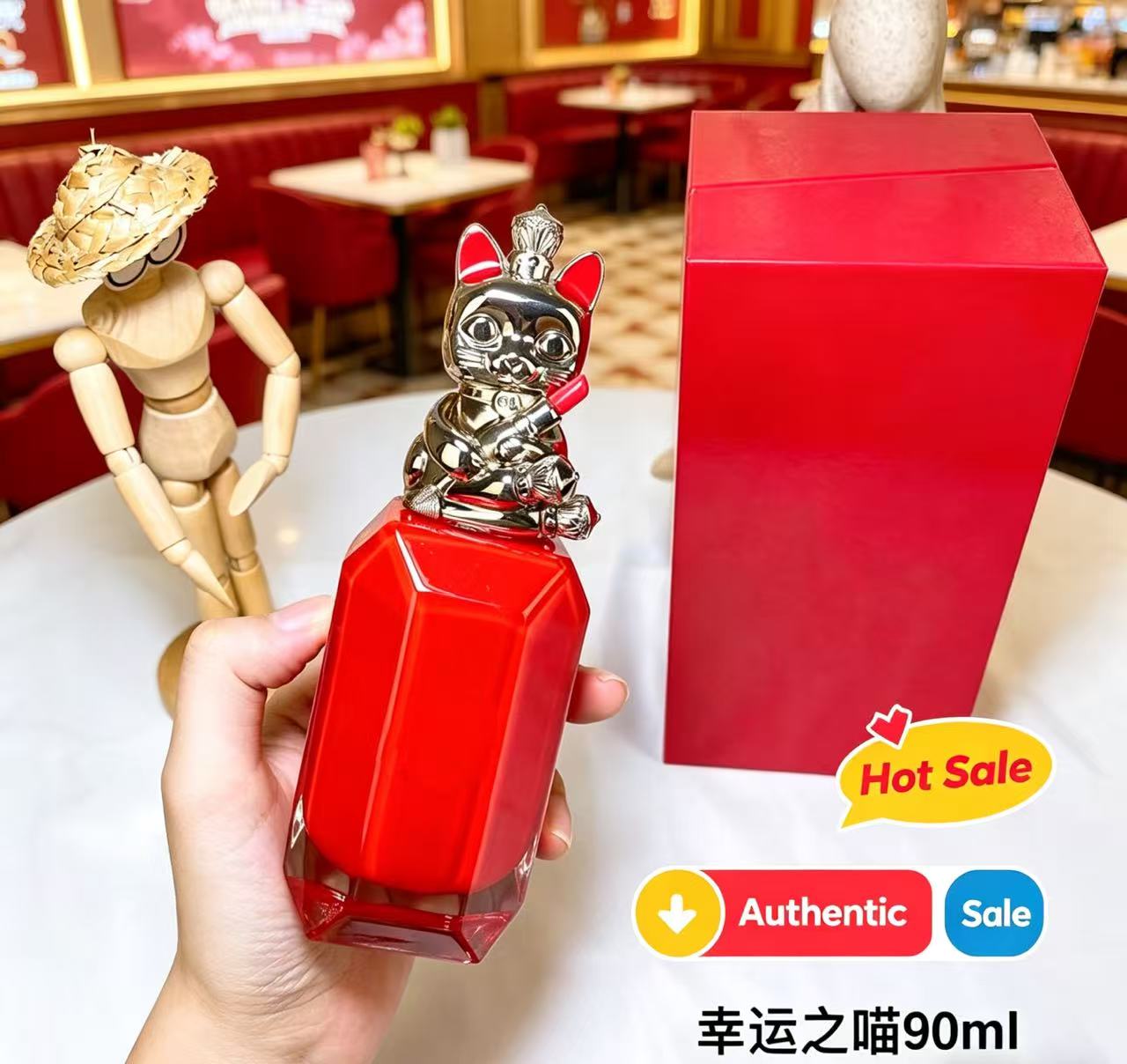 Top Grade Classic Perfume Allu - Passion Fragrance Perfume บทวิจารณ์และราคา