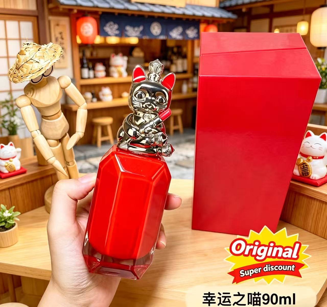 Top Grade Classic Perfume Allu - Passion Fragrance Perfume บทวิจารณ์และราคา