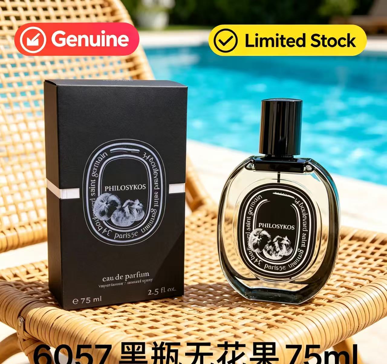 Attractive Daily Necessity Ble - Perfume Adrien Fragrance บทวิจารณ์และราคา