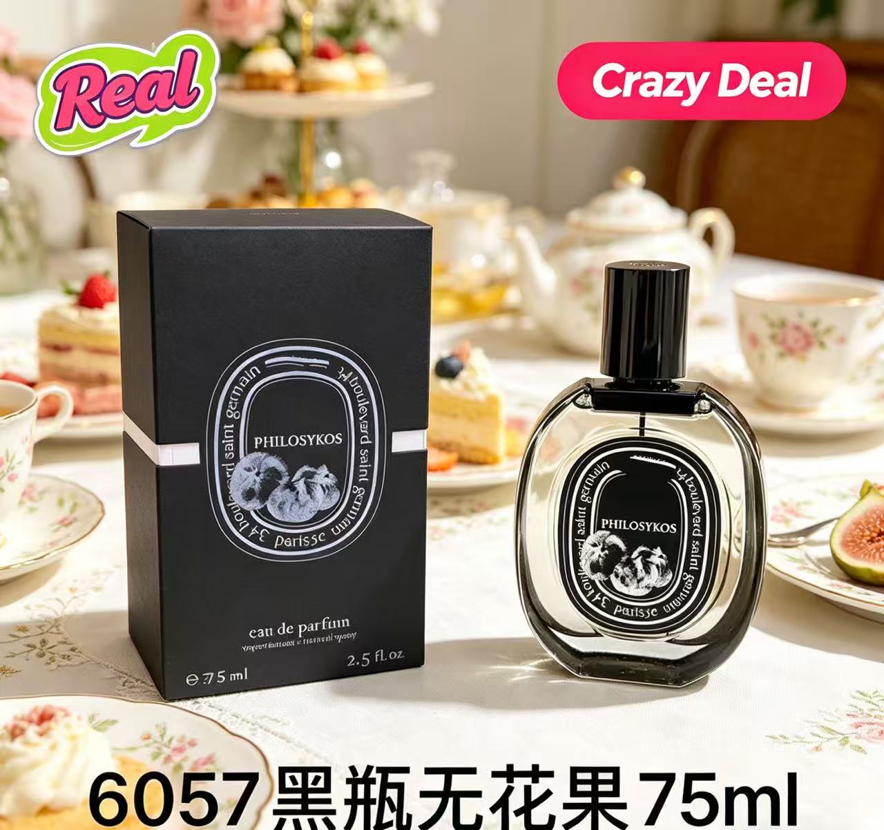 Attractive Daily Necessity Ble - Perfume Adrien Fragrance บทวิจารณ์และราคา