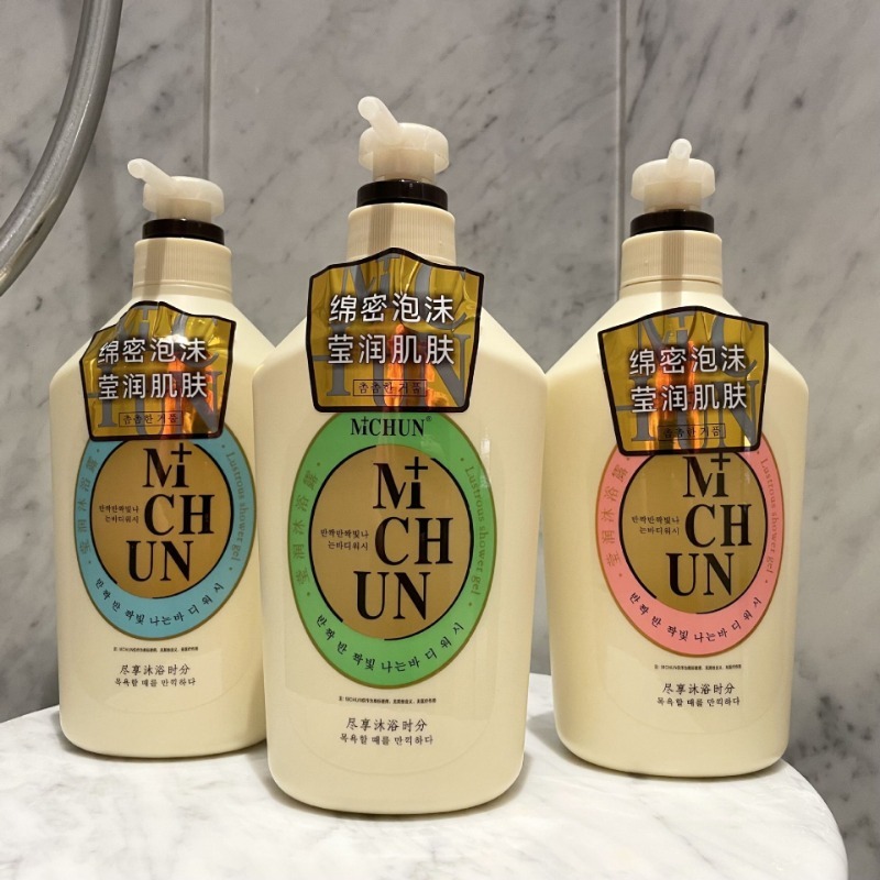 Highly Popular Perfumed Shower - Perfume Fragrance Bulk บทวิจารณ์และราคา